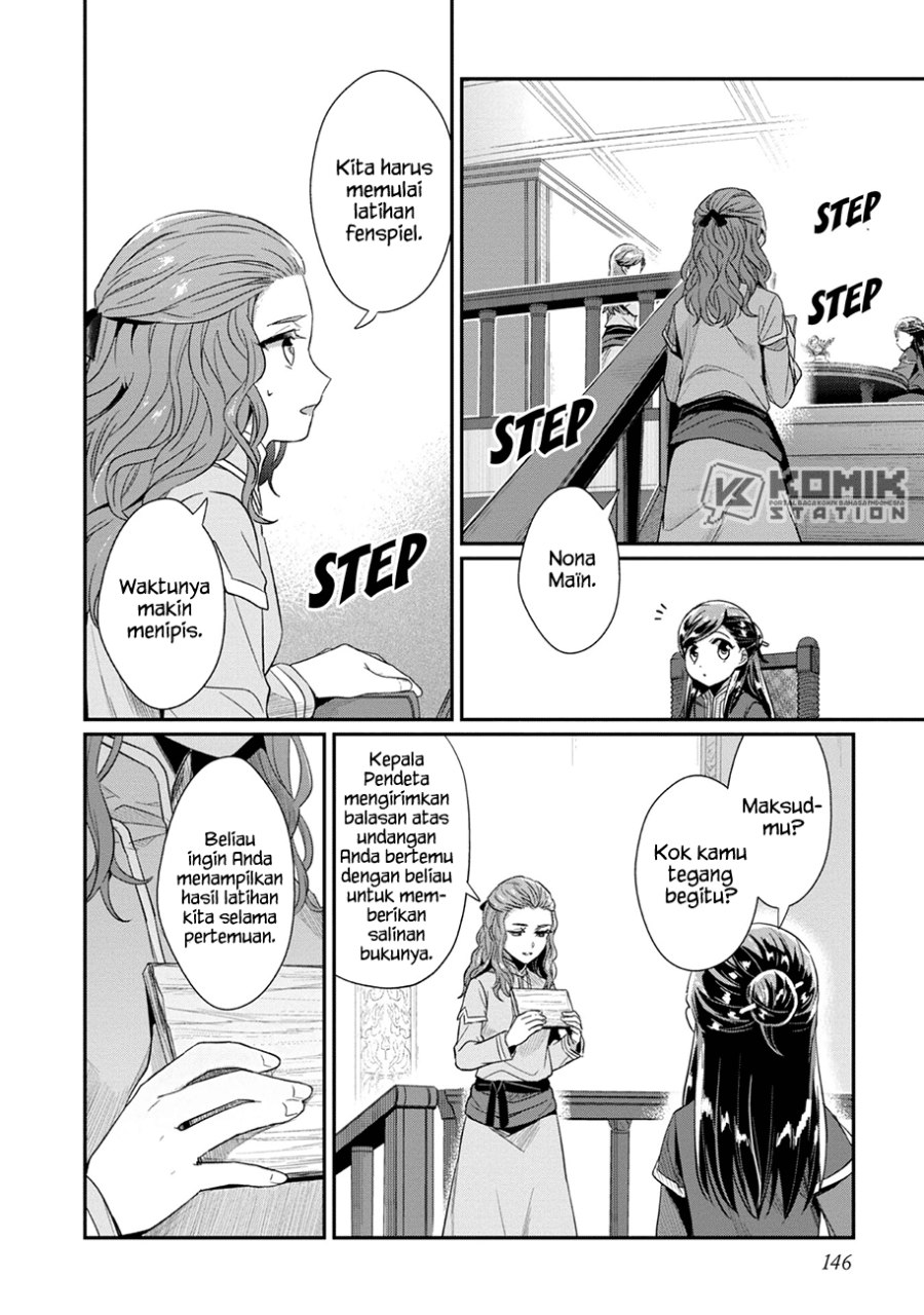 Honzuki no Gekokujou: Part 2